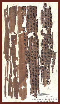 Mawangdui